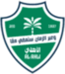 Al Ahli