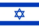 Team Israel